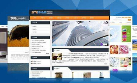 济南988元网站建设